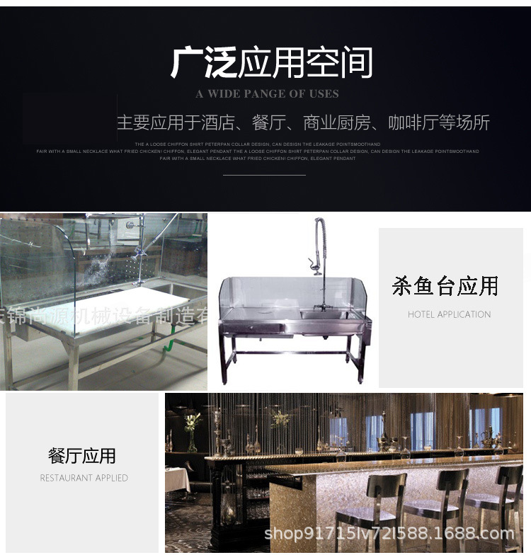 详情_04.jpg
