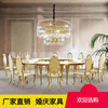 Stainless steel golden round table outdoor party white S -shaped free stitching banquet table wholesale at foreign wedding