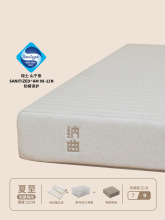 ?���l���������z���|20cm���S�骚������ϯ��˼���|�ɲ�ϴ����