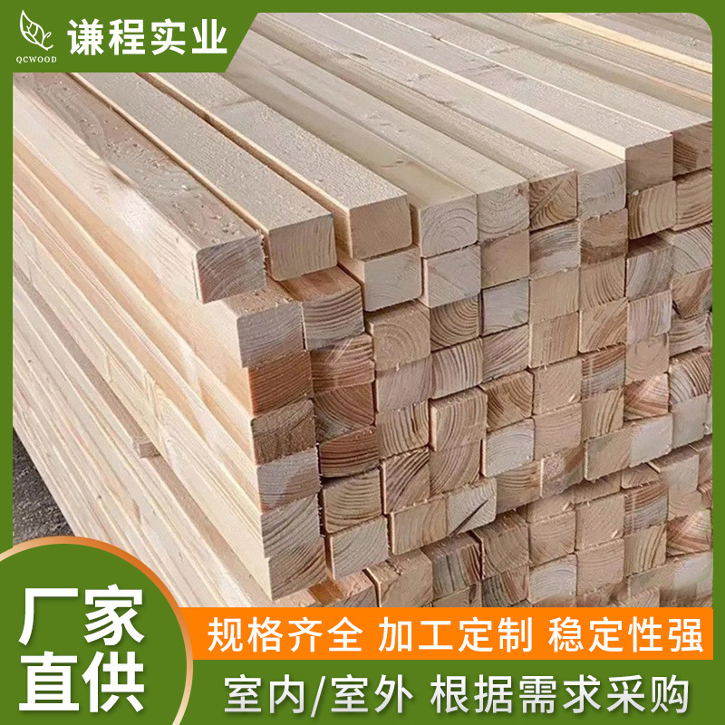 Factory direct supply wooden keel outdoor anticorrosive wood ceiling partition wall floor frame pine strips solid wood strips wholesale