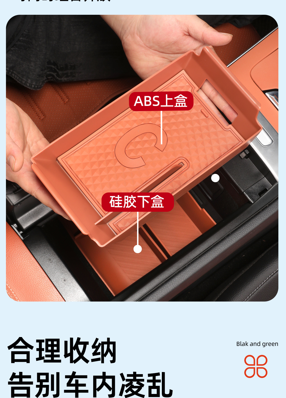Mercedes-Benz GLC300L New C- Class E-Class/E300L/C260 Armrest Box Storage Box Central Control Storage Box Interior Storage