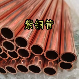 ���~�� �����~�� ���~�P�� Ӳ�Bֱ�ܿ��{�A��2 3 5 6 8 10 12mm