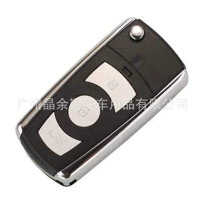 for 3 1 key: Car Keys
