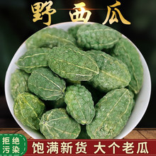 Ұɽ�½�Ұ������؛�ݾƴ�ɽ��С���������צ��������P����