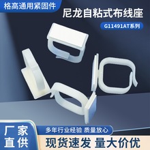 ������ճʽ������G11491AT ��ñ���������,���w�^���h,�����A