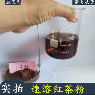 �����̼����l���ܼt��� 1kg ��ζ�ⴼ �̲���Ʒ�S����ԭ��