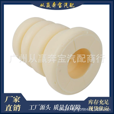 shock absorber buffer block – Suspension and Shock Absorber Systems