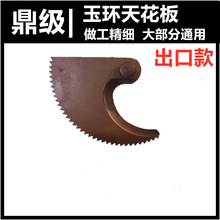 ���ֵ��¼���Ƭ��С���ֵ��ɳ��������������J40J52J75J95J12300