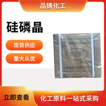 F؛ I׾ g蹸 ˮ̎偠t ă