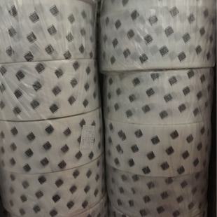 30g ȫ���� PP ��ճ�o���� �Ҽ����b�r�I�ìF؛���lSMS��̼�o����