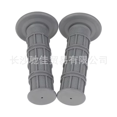 General off-road motorcycle ATV four-wheel ATV accessories 8-color super soft silicone hand grip glue accessories grip wholesale (Motorcycle Handle Cover) - grey