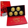 Coins, jewelry, set, gift box, pendant, for luck, Birthday gift, wholesale