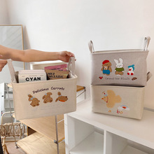 ��ͨ��ˇ�Ӻ��ռ{������������ЌW����ͯ������܇�d��ʳ��