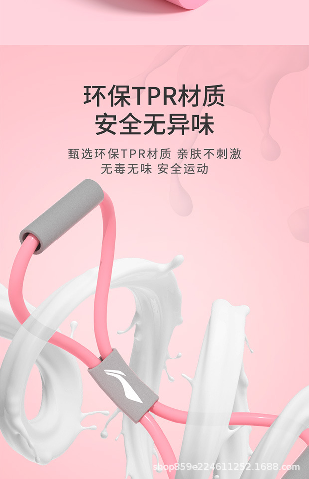 详情图_11.jpg