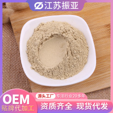 Óˮ��Ϸ�ʳƷ����Ϸ�ɢ�b���lʳ�����Ϸ� �ӈD���ּ�logo