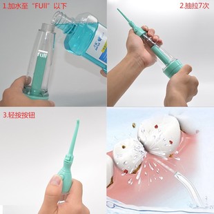Cross-Border New Product Dental Rinser, Tooth Cleaner, Portable Dental Rinser, 70ml Tooth Rinser