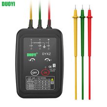 多一相序检测仪电机转向检测三相电箱相序表非接触式相序仪