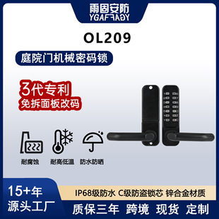 �����Xˇ�T��̙Cе�ܴa�i��ˮ�����P���װ��b���ٓQ�aԴ�^�S��