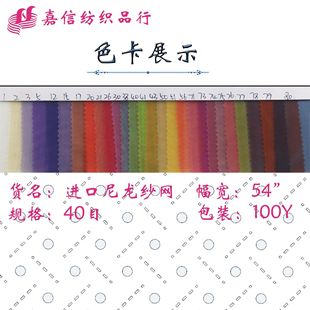 �S��ֱ�N ����W������͸��W�۲��^�V�W���� ������������