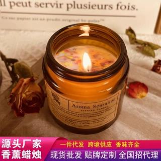 跨境干花大豆蜡香薰蜡烛结婚伴手礼生日礼物diy手工熏香蜡烛批发
