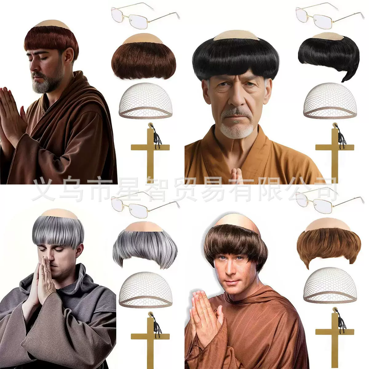 万圣节和尚假发男士秃头僧侣假发棕色成人角色派对扮演秃顶假发套