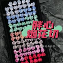 ���ğ������ʯ�ɫ����diy����荶����Ʒ���ֱ��؛Դ