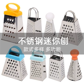 厨房小工具;手动打蛋器;其他烘焙用具