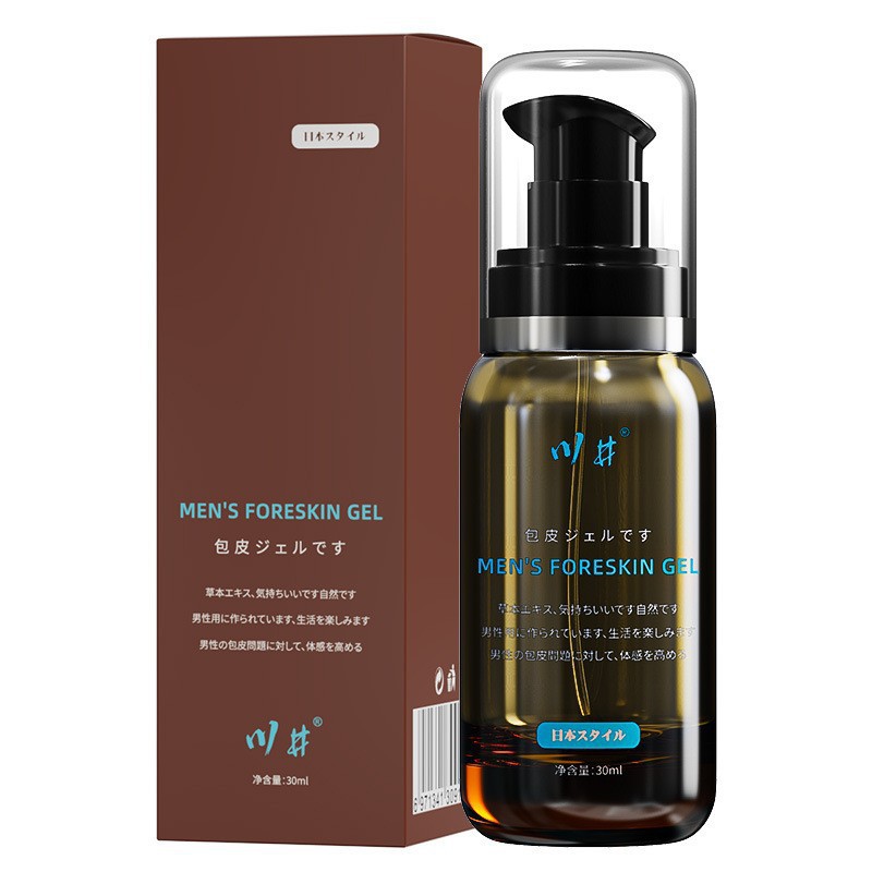 Kawai brown foreskin gel 30ml