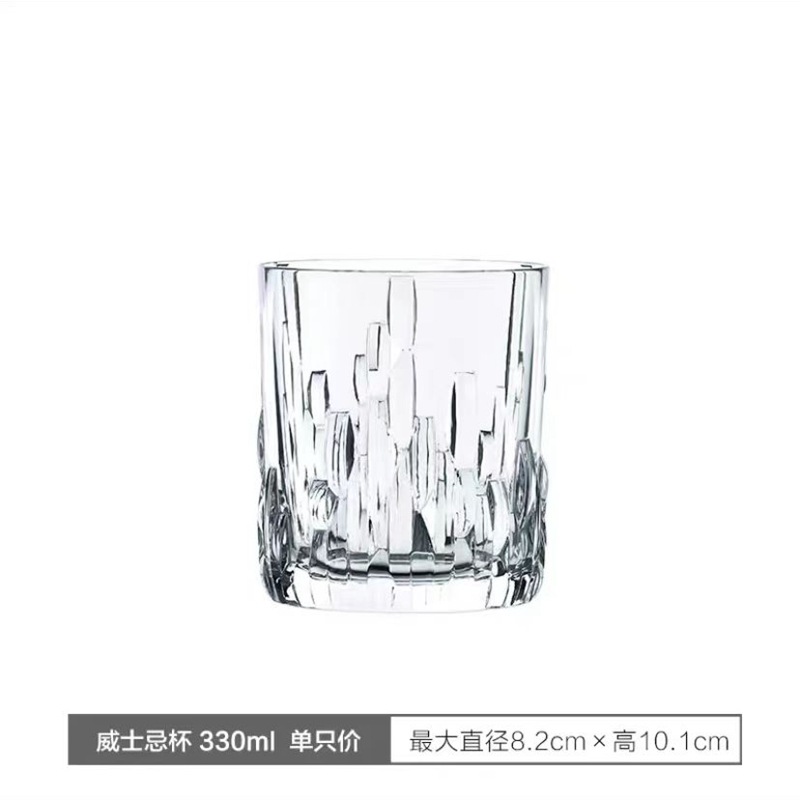 서도 330ml