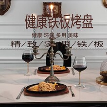 �T�F�F����P���Ô[����ţ�ż���F��P�ӌ��ÈA�μ��ß����P�͏d