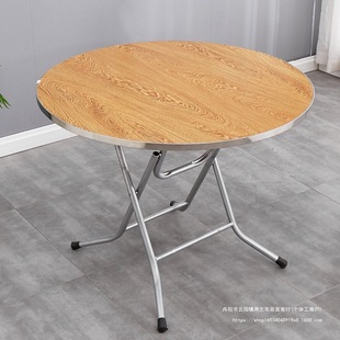 0A Foldableing Round Table Small Round Table Panel Stainless Steel Frame Large Dining Table Catering Rental Room Canteen Home Dining Table
