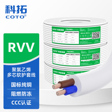 COTORVVԴ3CJC2о3о4оo~ȼɫo|