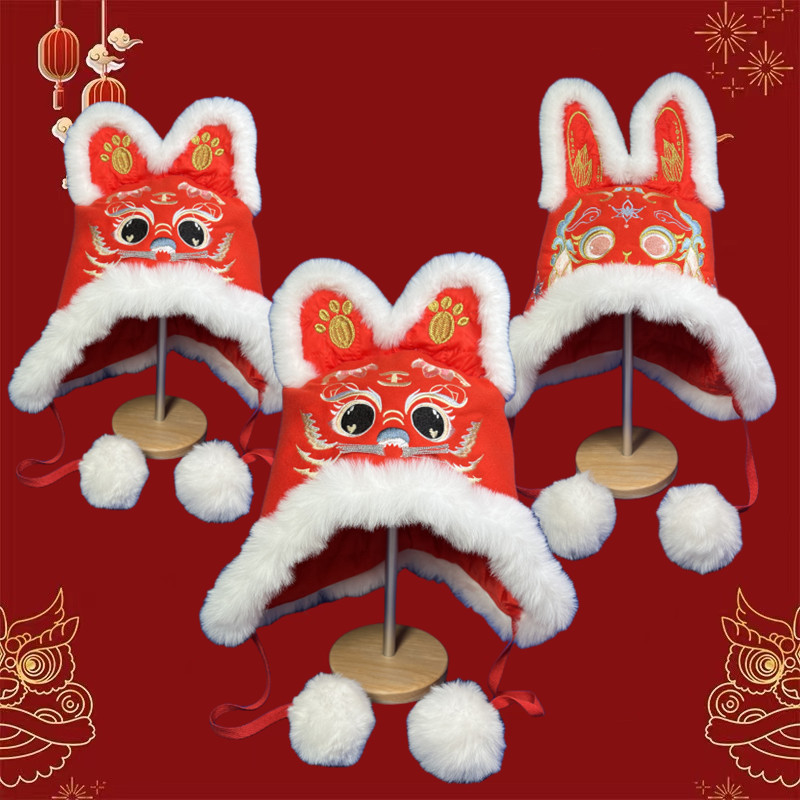 Children's festive red hat for men and women