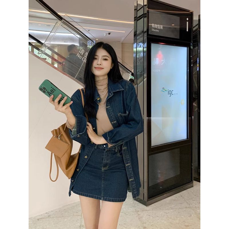 韩版时尚牛仔套装女2023秋季复古气质宽松衬衫外套包臀短裙两件套|undefined