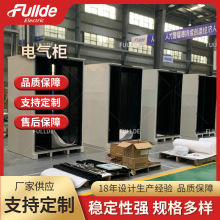 늚♙ ���̘I����һ�w�C���� ϵ�y���� ���w �⚤