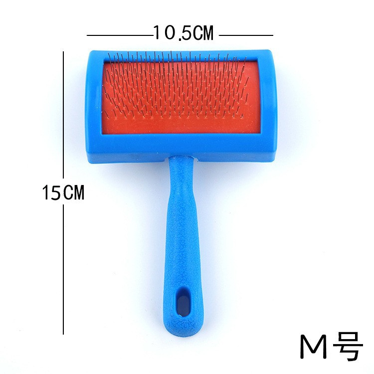 蓝色针梳刷中号
