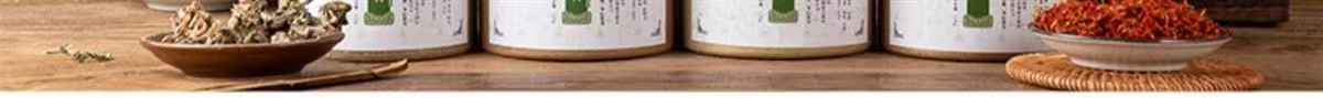 Traditional Chinese medicine navel moxibustion powder navel moxibustion special powder children massage special moxibustion powder children navel moxibustion shenque moxibustion po