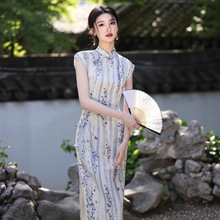 貝之韻旗袍2025新款絕美新中式國風連衣裙紫色日常可穿素雅