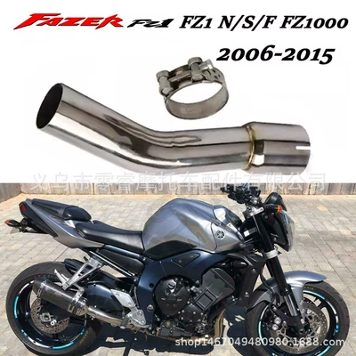 Motorcycle modified exhaust pipe is suitable for Yamaha FZ1N FZ1 FZ1000 06-15 connection middle section
