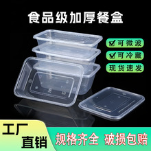 �L����һ���Բͺп�����u�����͸���Ӻ�ʳƷ���㮔��������l