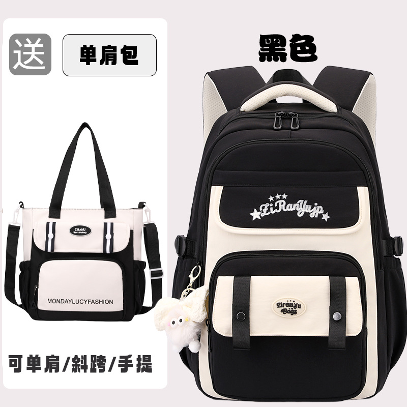 블랙+A231#튜토리얼백 블랙