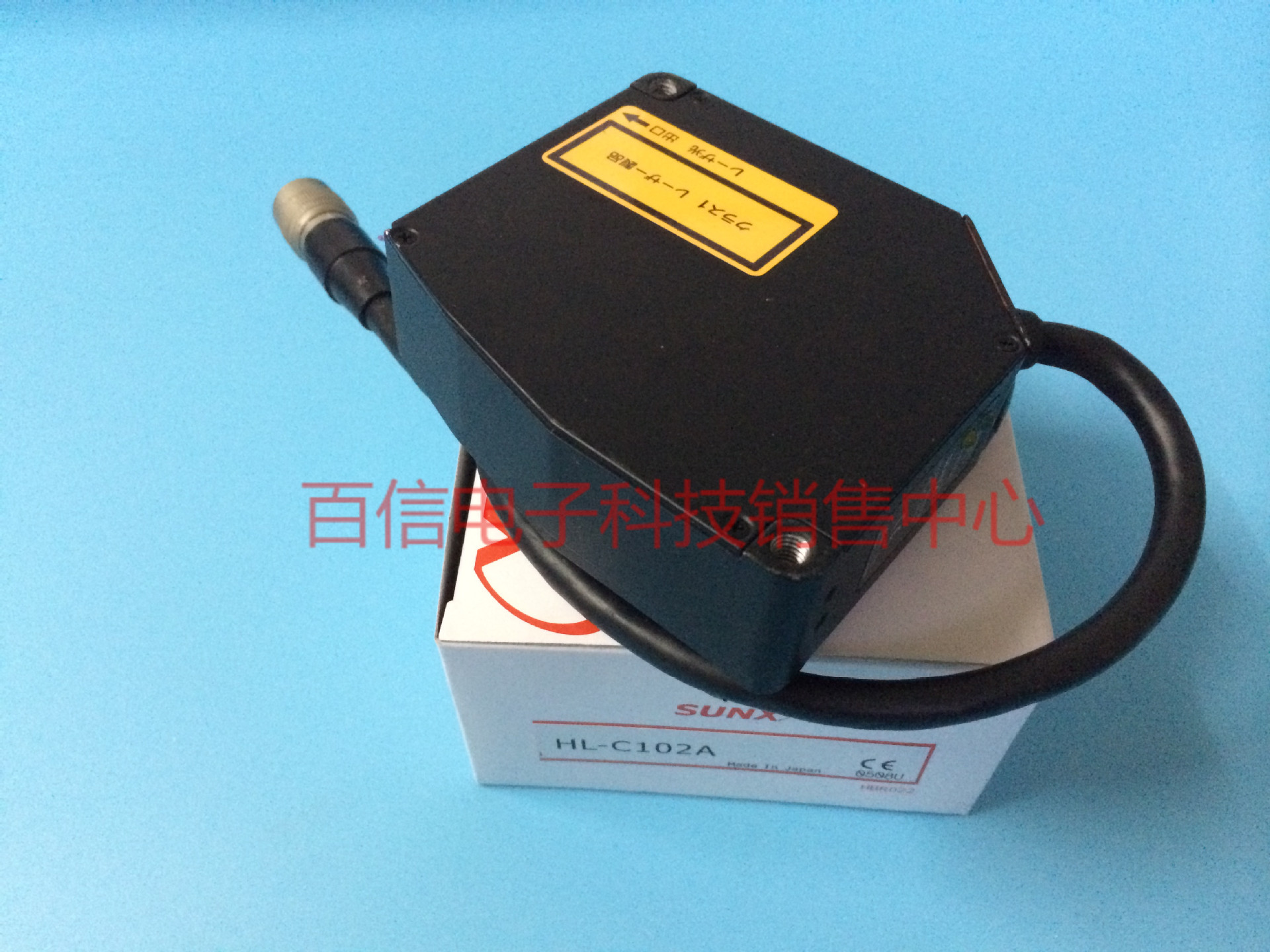 神视 (SUNX) 激光位移传感器HL-C102A HL-C203B