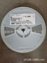 ����murata LQM18FN4R7M00D 0603 4.7uH &plusmn;20% 80mA 2023+