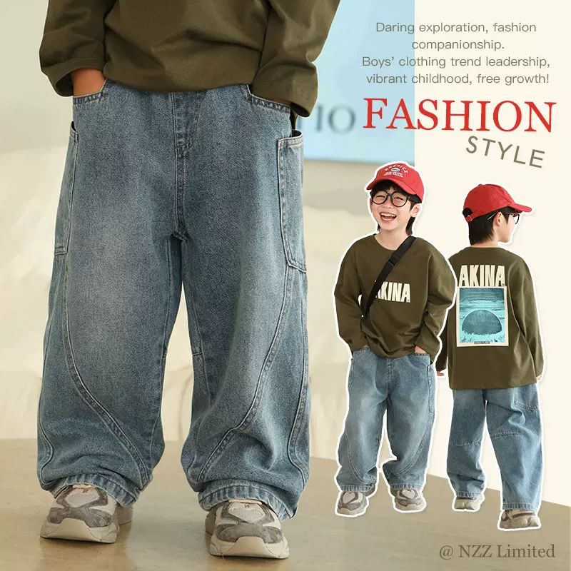 男童牛仔裤2025新款儿童阔腿裤中大童弯刀裤春秋装男孩宽松长裤潮