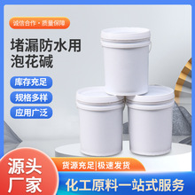 Դ�^�S�Ҷ�©��ˮ��ˮ������©��ˮ���ݻ��|��©��ˮ�ù����c����