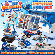 ����ĳ��9686��̻����˵綯�ƽ̻�ľ�ٶ�ƴװң��������߻�е��