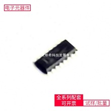 74 MC74HC17DR2G SOIC-16 LM5060MM/NOPB DLW5BSN102SQ2L EG25GGB