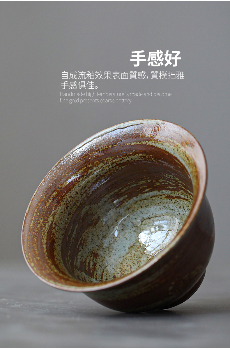 盖碗_07.jpg