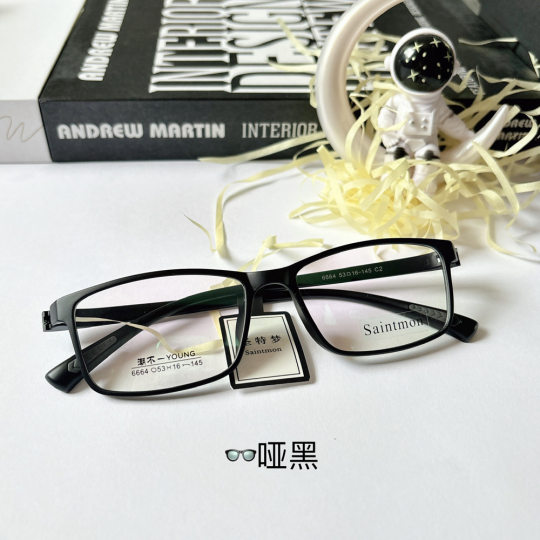 New non-metal screw myopia glasses ultra-light TR90 box for men and women can be equipped with anti-blue light degree frame wholesale