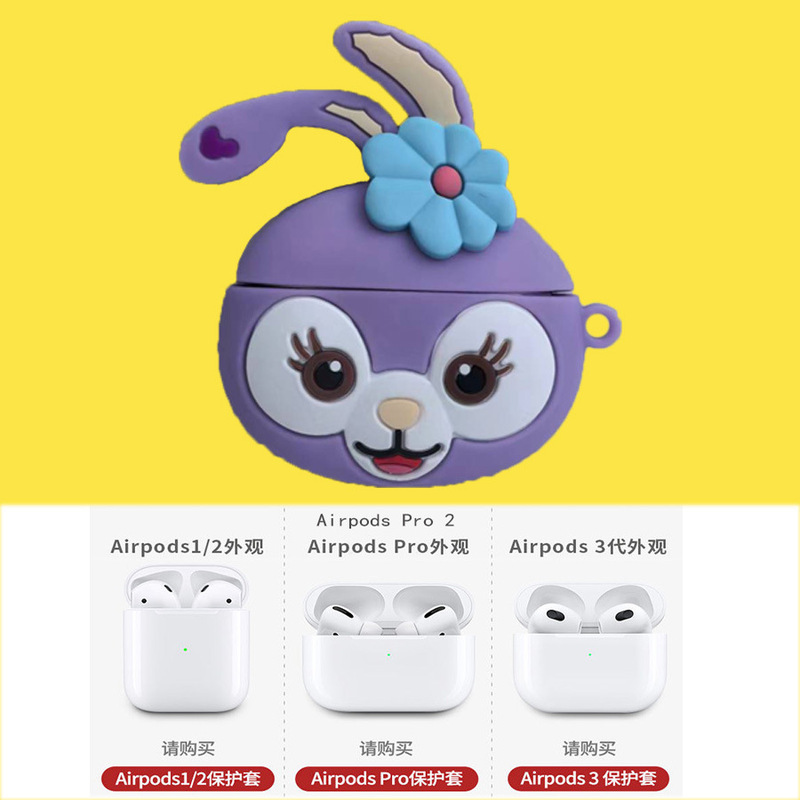 Airpods 4 ヘッドフォンケース Apple airpods pro2/3/1 ヘッドフォンケース新しい漫画保護カバー|undefined